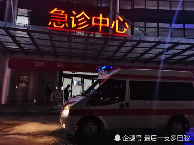急诊故事|学习一点急救知识,或许关键时刻能救命