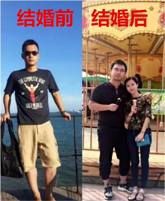 男人結婚前vs結婚後,看到對比圖,女孩:把