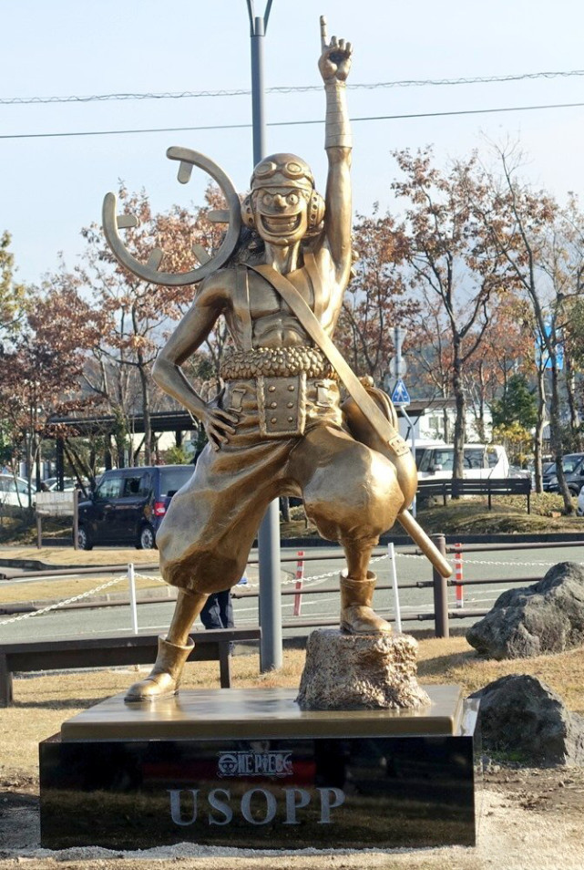 海賊王銅像引發爭議 強迫擠走十多年雕像 被吐槽有 海賊 風範 Justyou