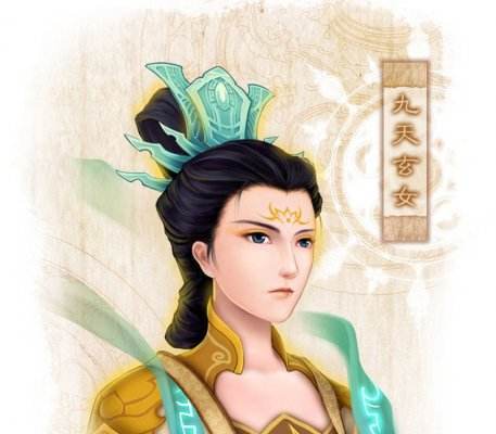 十二星座代表哪個上古女神雙魚女是嫦娥水瓶女是洛神