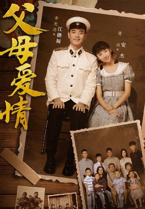 40岁董洁双马尾装嫩?皮肤松弛法令纹超深,与李光洁同框似两代人