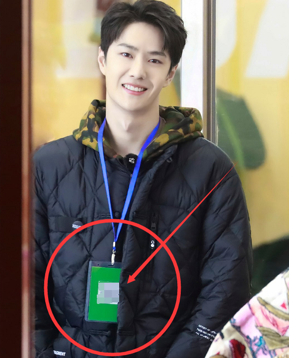 王一博卖货忘记把二维码打码,路人疯狂截图加好友,搜索结果很惊喜