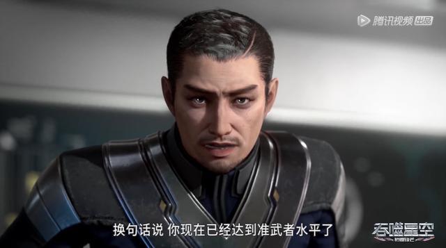 吞噬星空两集连播,黑冠金雕冲入城区,罗峰英雄救美,必成武者_腾讯新闻