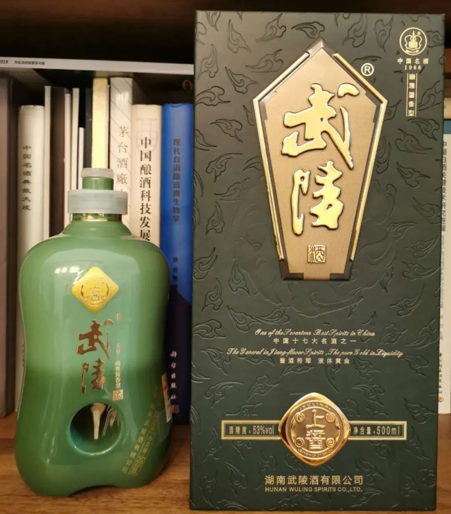 细品武陵上酱