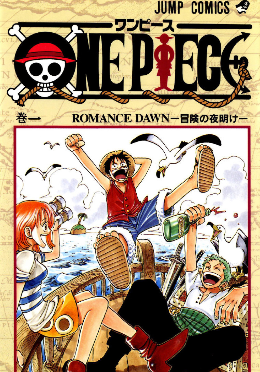 动漫吧排行_成人排行漫画(十大成人向动漫排行top10)