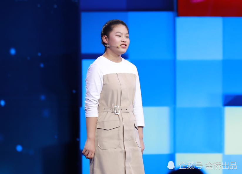 《中国少年说》之颜晶: 生命是我们共同的名字