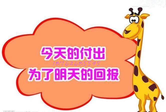 江苏专转本考试付出与收获总是成正比的