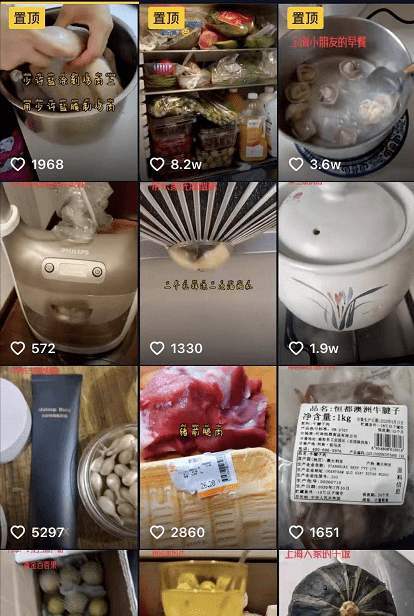 上海钟点工网上晒4家雇主家庭生活!大秀