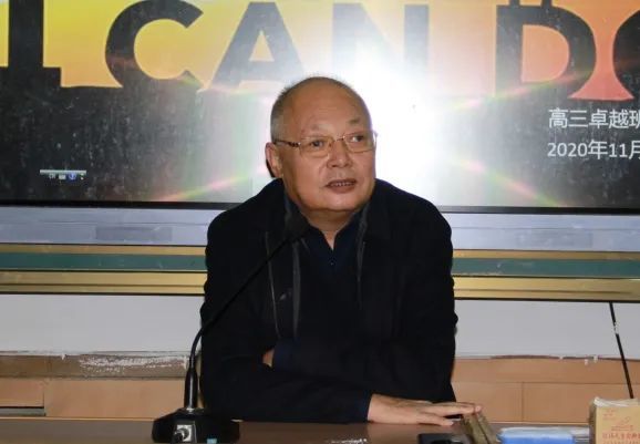 忻州一中校长陈培器指导高三年级卓越班班会并与师生座谈交流