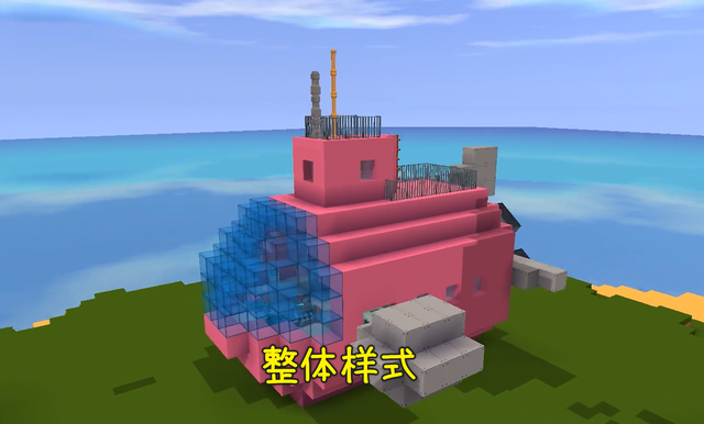 迷你世界:用插件包制作一个潜艇,一键小白操作,还能成功下水_腾讯新闻