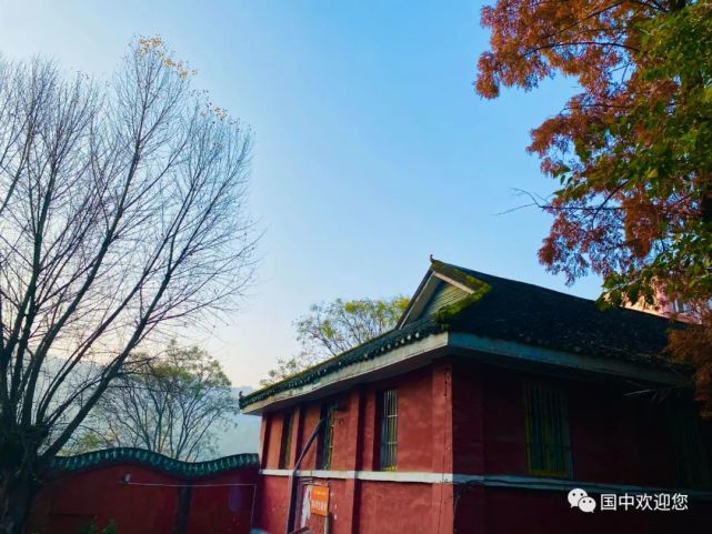 毕节清华国中|元旦放假通知