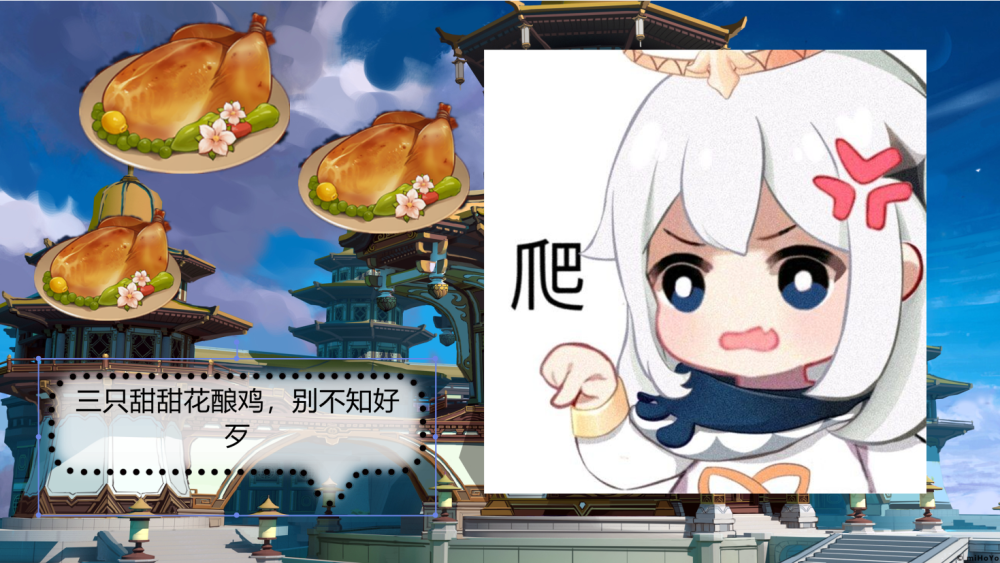 原神别的游戏遇到外挂人人喊打而这游戏遇到却喊大哥带带我