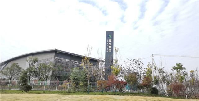 实探科技地铁公园沣西新城纯新盘科为城值得购买吗