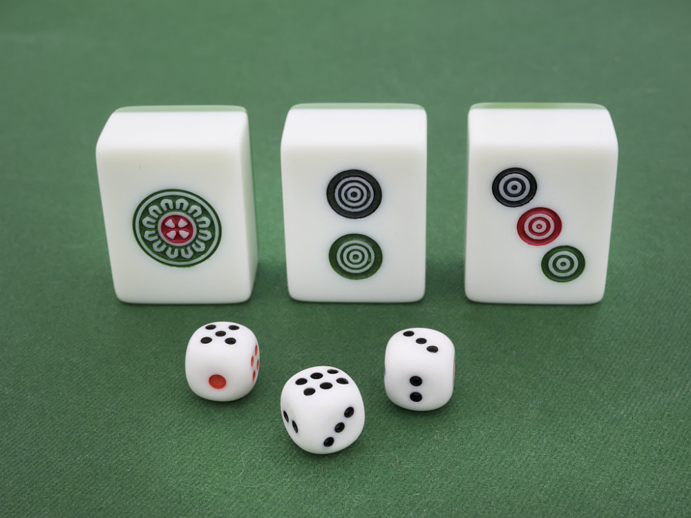 麻将秘籍宝典——进攻与防守,形势判断与策略