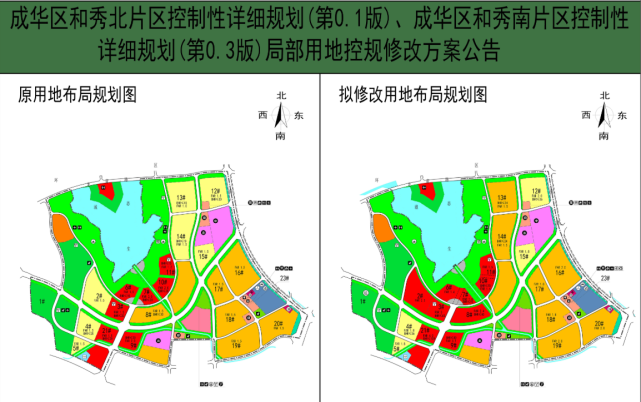北湖环湖区域大规模土地调规一个完整的北湖要登场了