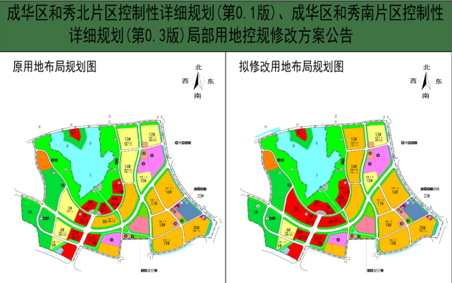 大庆北湖规划图片