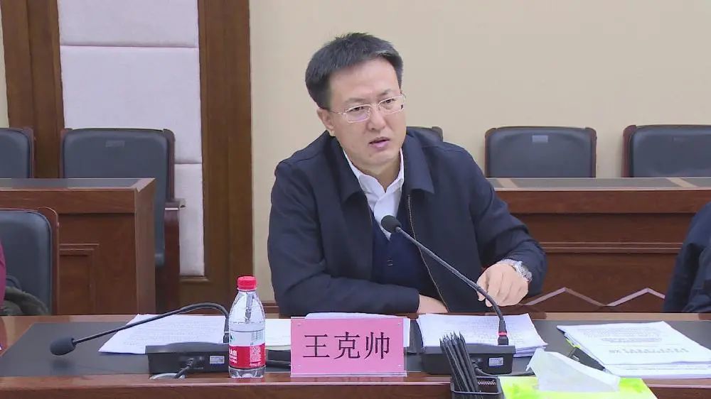 【时政要闻】县应对新冠肺炎疫情防控指挥部召开秋冬