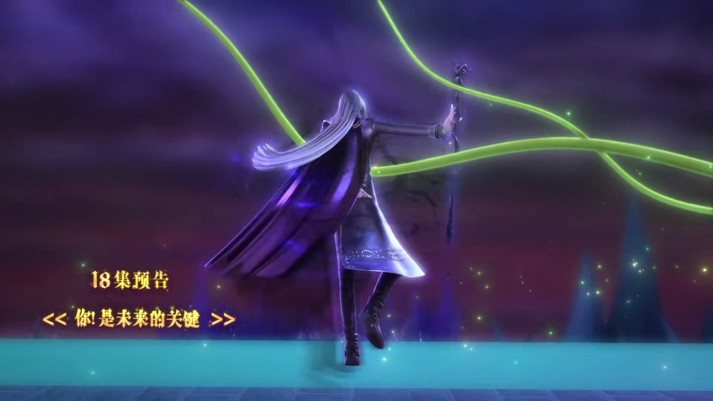 叶罗丽御王黎灰实力高深莫测身手也很敏捷