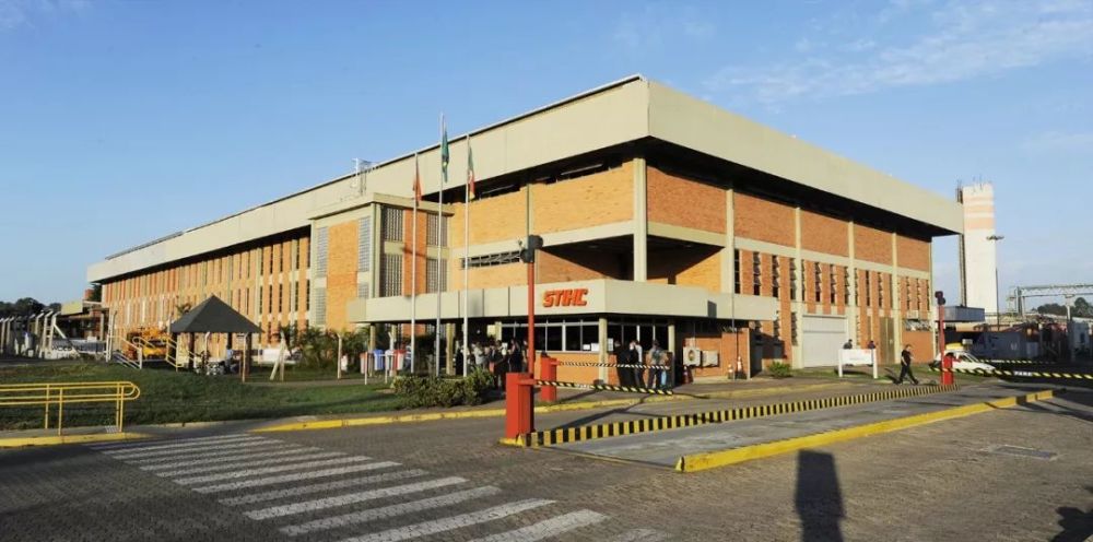 斯蒂尔巴西工厂