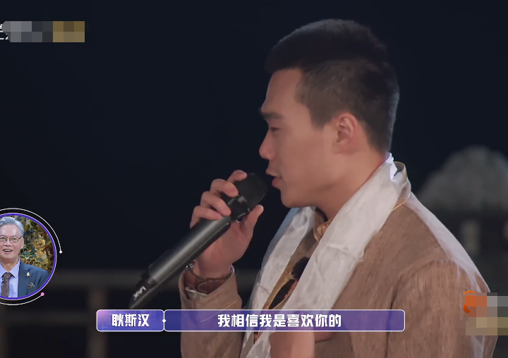 女儿3下期耿斯汉不再紧张当众表白金莎女方直呼被触动