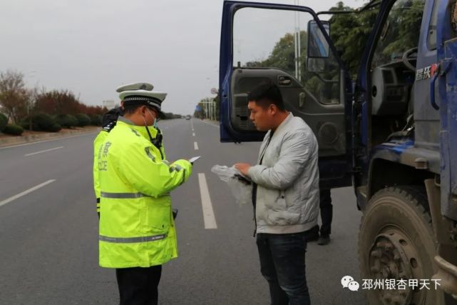 货车司机邳州正在查这个你的车超标吗