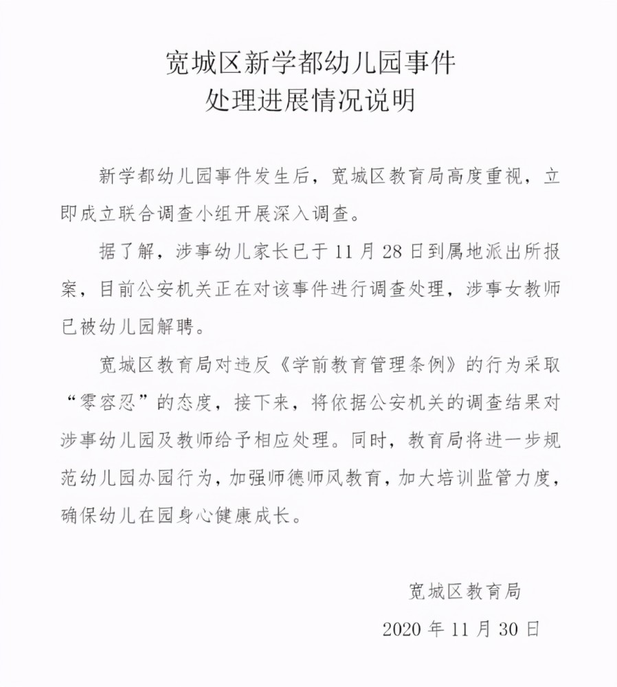 幼儿早教：引领孩子未来的第一步