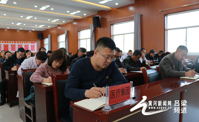 党的十九届五中全会精神宣讲报告会|王高|五中全会|交口县|全会精神