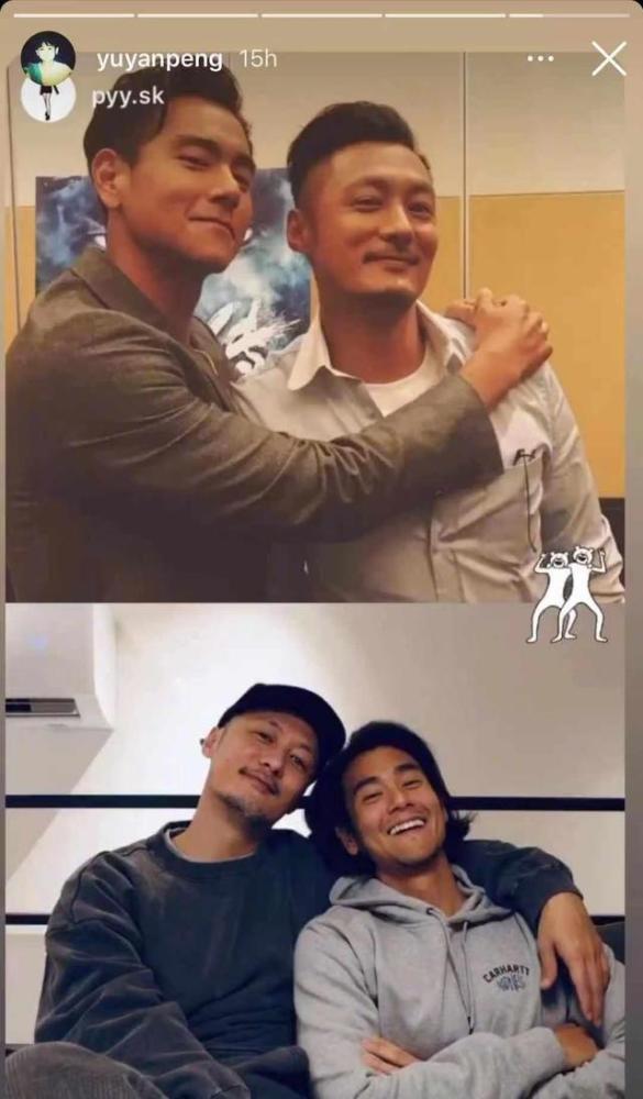 余文乐晒与彭于晏18年前后对比照一个胡子满腮一个留起了长发