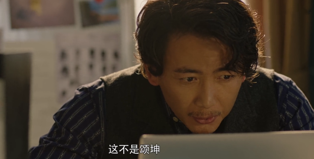 焕脸潘启文被换脸不是偶然事件幕后真凶或是杨教授的儿子