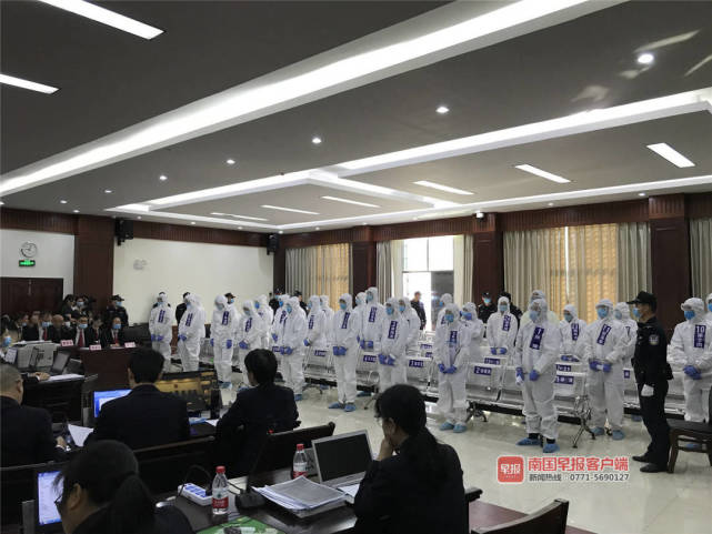 联合北海市公安局成功打掉以奇珠集团董事长郑琦为首的犯罪团伙40余人