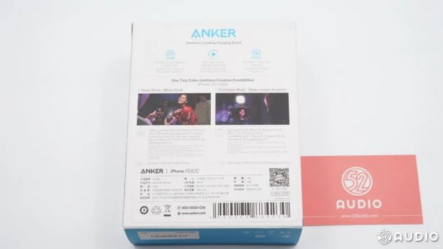 拆解报告 Anker安克直播补光灯 补光灯 Anker 安克