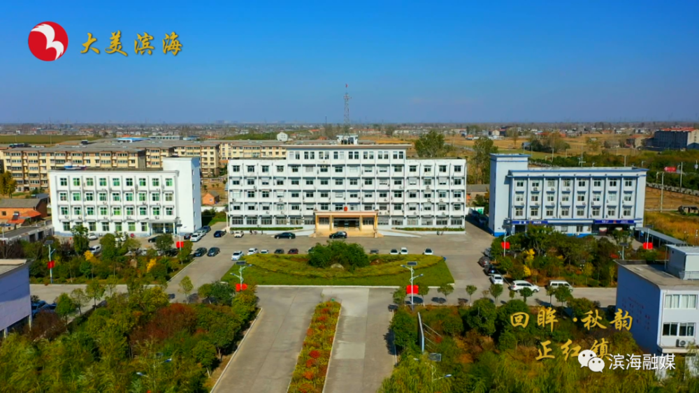 鼓掌名单公布滨海这些镇村上榜