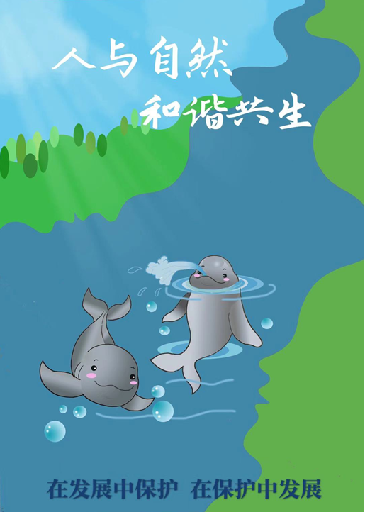 地评线漫评久久为功共绘水清岸绿景美的绚丽画卷