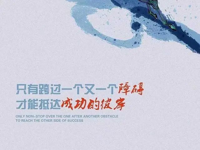 人生最重要的是认识自己 才能抵达成功的彼岸 腾讯新闻