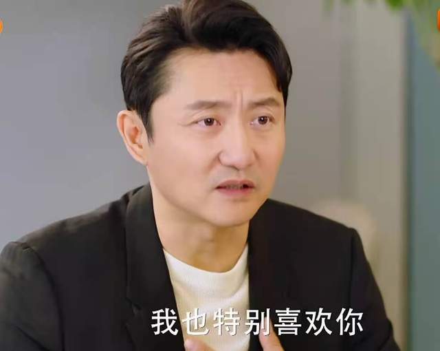 一起忽悠两个男人,像"惯犯"|妻子|蓝俏俏|爱的厘米|陈志军|徐清风|林