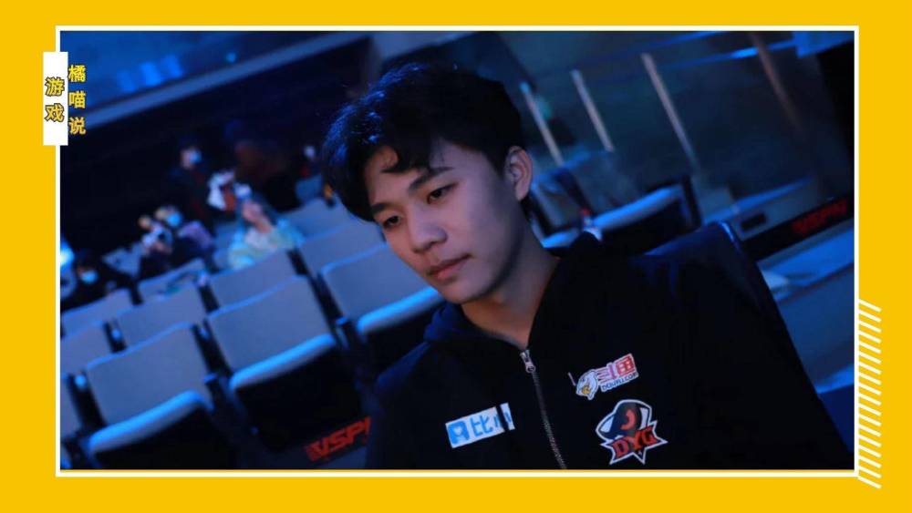 故意还是心机dyg萧玦久诚撞车久诚被血虐怪不得sk看好萧玦