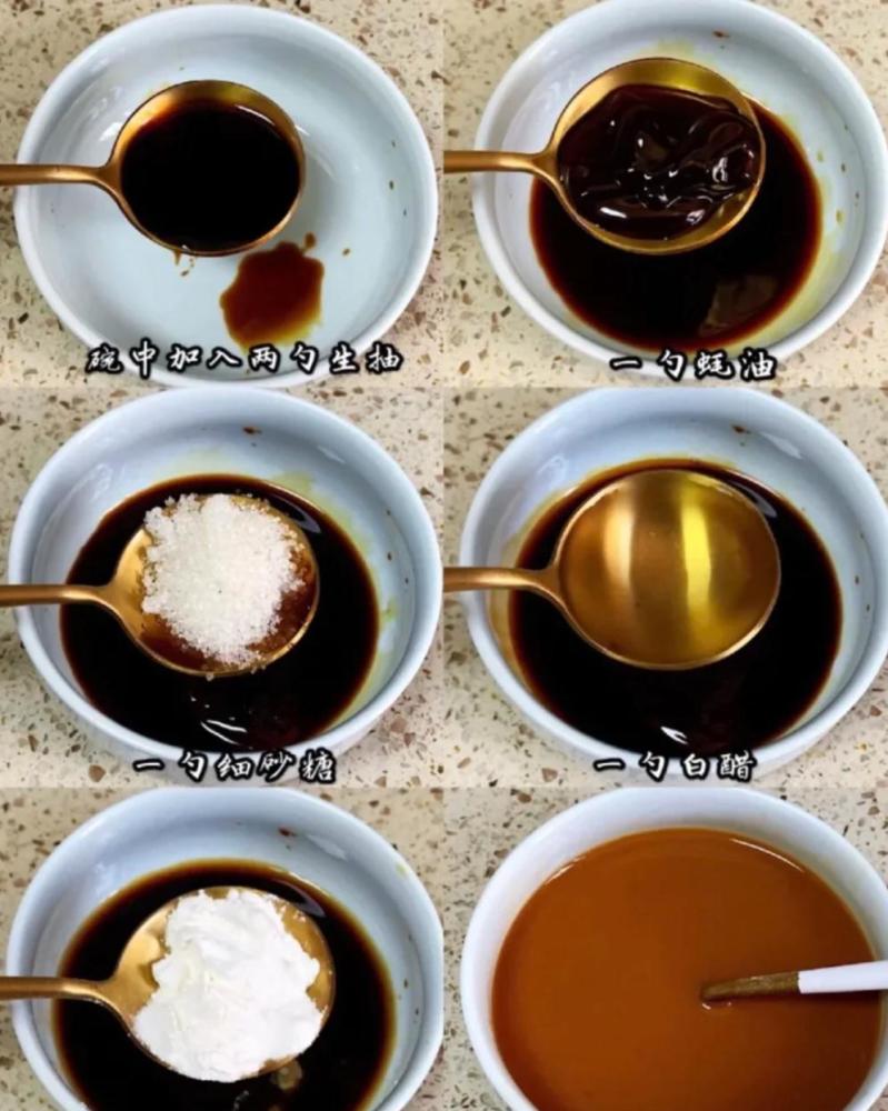 现在来调酱汁:两勺生抽,一勺蚝油,一勺细砂糖,一勺白醋,一勺玉米淀粉