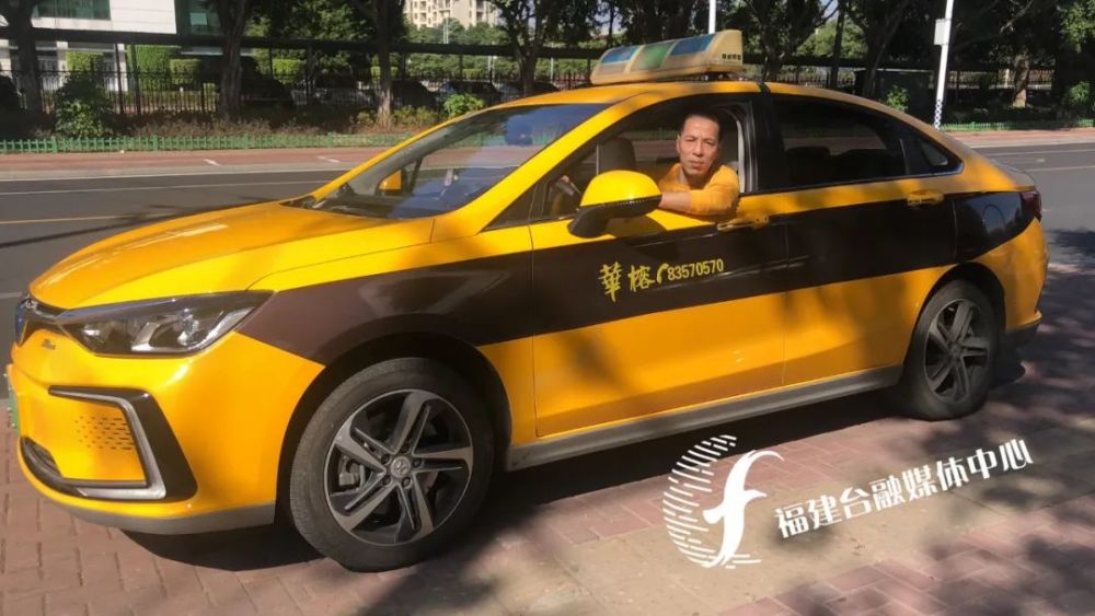 30日下午,福州华榕出租车公司的杨经理告诉"新闻三剑客",目前他们公司