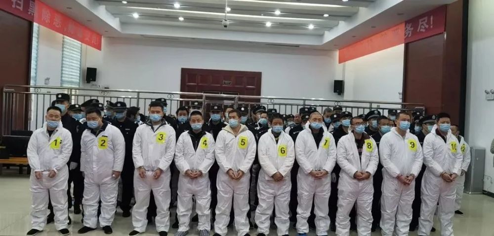 这三人今日被执行死刑