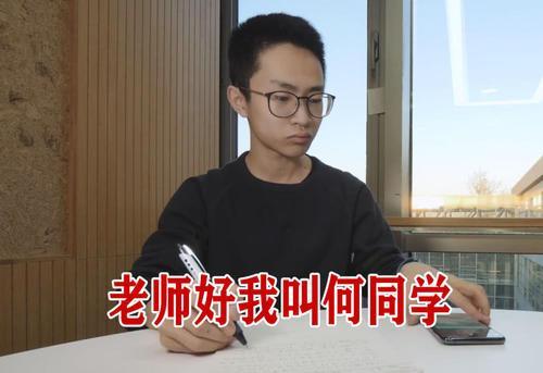 b站发表声明马保国要凉了可他背后的人却依然很快活