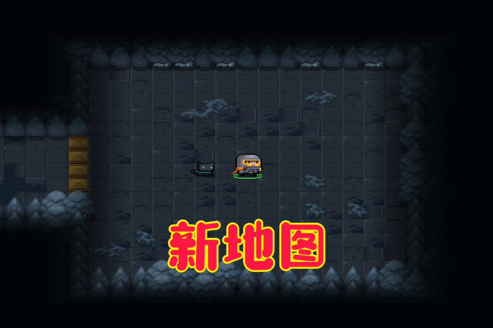 玩家暮色森林元气骑士最新爆料新地图出现