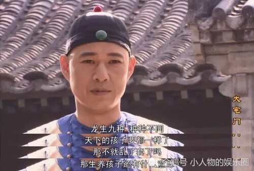 在小白景琦无所适从时,又是季宗布的及时出现,才真正让世人认识到白