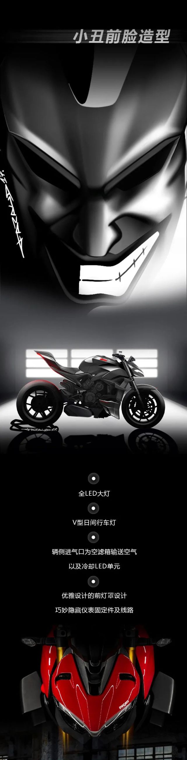 ս������ʽ��STREETFIGHTERV4�ְ�