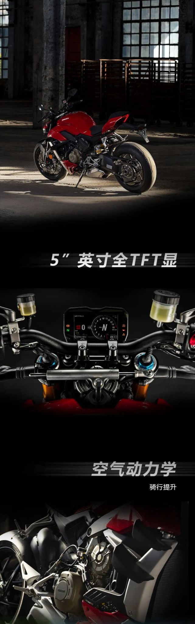 ս������ʽ��STREETFIGHTERV4�ְ�