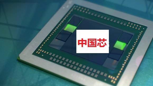 突出重围 沐曦自研5nm Gpu打破技术封锁 填补中国芯空白 Gpu 5nm 中国芯 沐曦 中央处理器