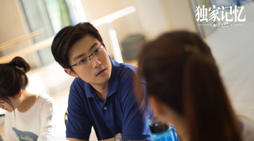 《了不起的儿科医生》开播 李欢演绎白衣天使温暖人心