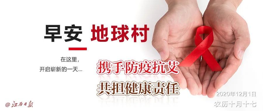 江西2020理科投档线_江西省2020年成人高校招生录取控制分数线划定