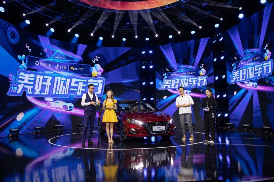 美好购车节第二季大咖说车收官吴佩搭档懂车侦探实力选好车