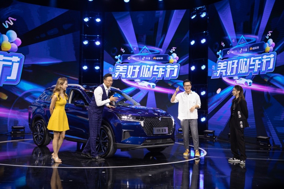 美好购车节第二季大咖说车收官吴佩搭档懂车侦探实力选好车