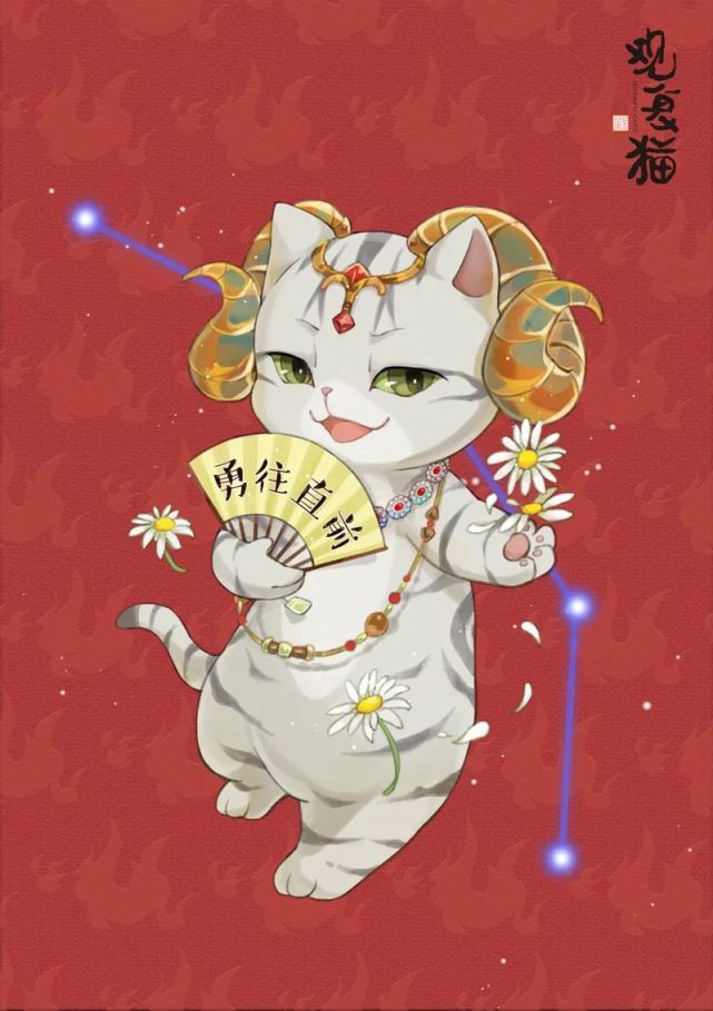 前几期观复猫x十二星座发出来后,喵喵